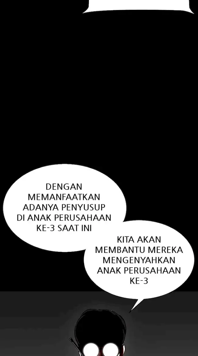 Lookism Chapter 341 - halaman 31