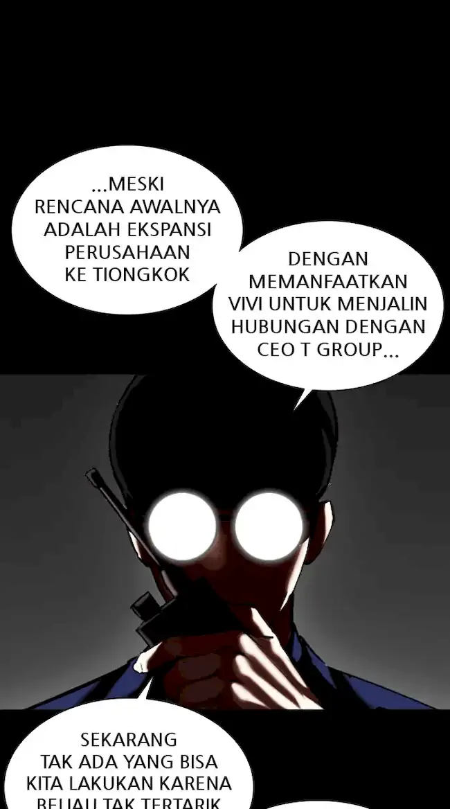 Lookism Chapter 341 - halaman 33