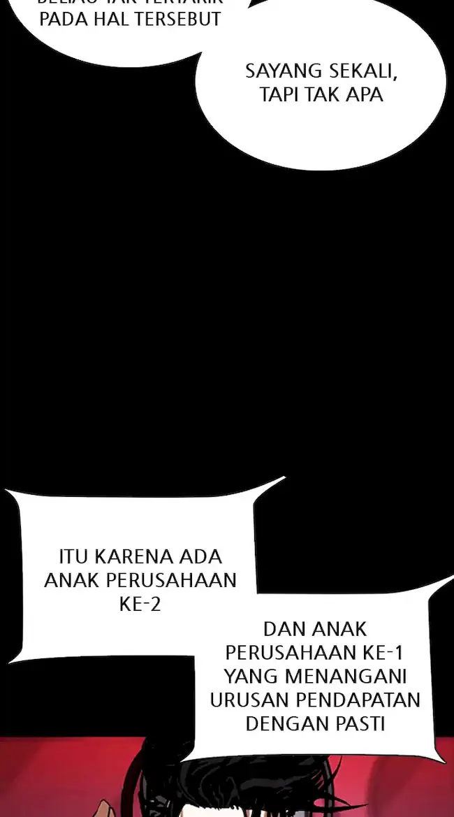 Lookism Chapter 341 - halaman 34