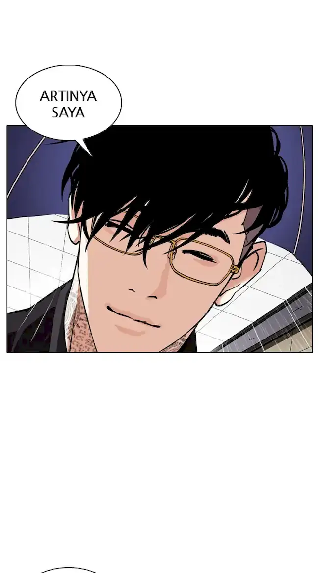 Lookism Chapter 341 - halaman 42