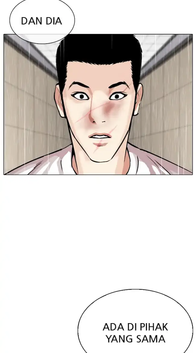 Lookism Chapter 341 - halaman 43