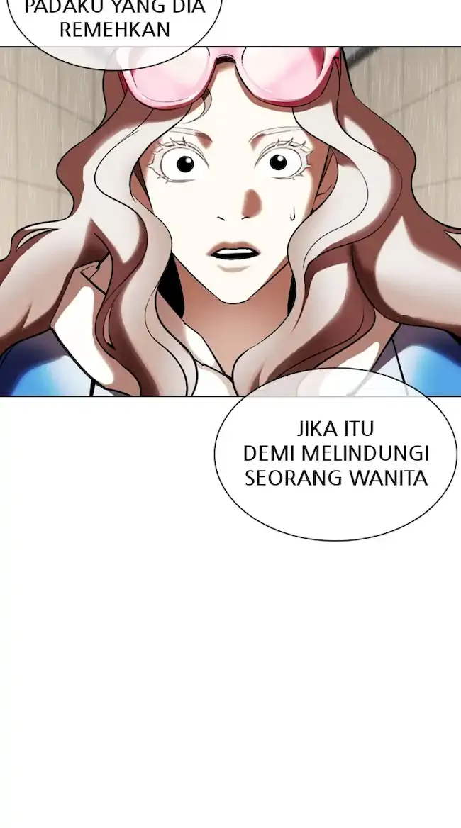Lookism Chapter 341 - halaman 47