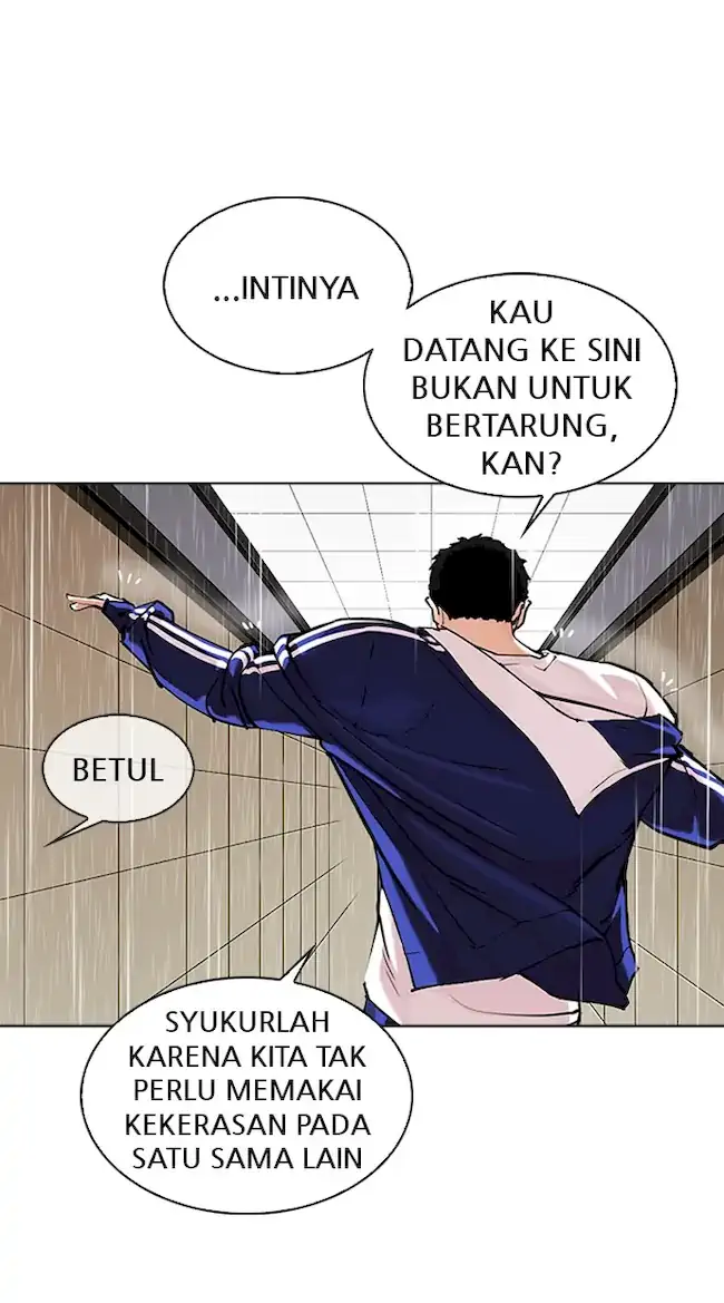 Lookism Chapter 341 - halaman 50