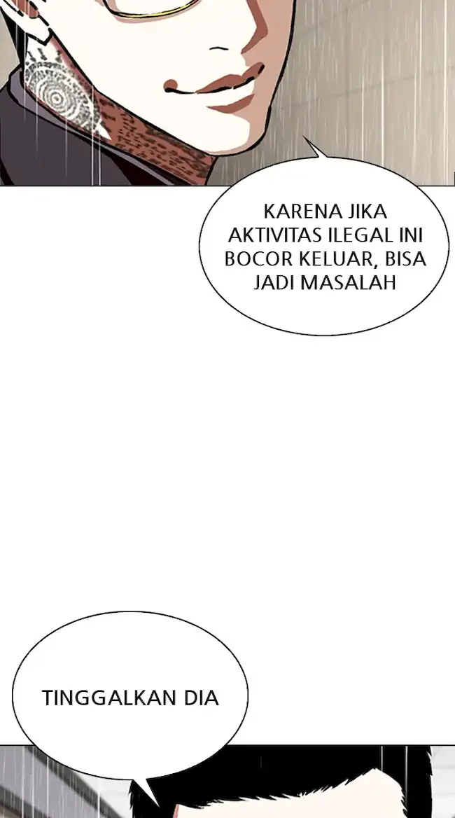 Lookism Chapter 341 - halaman 54
