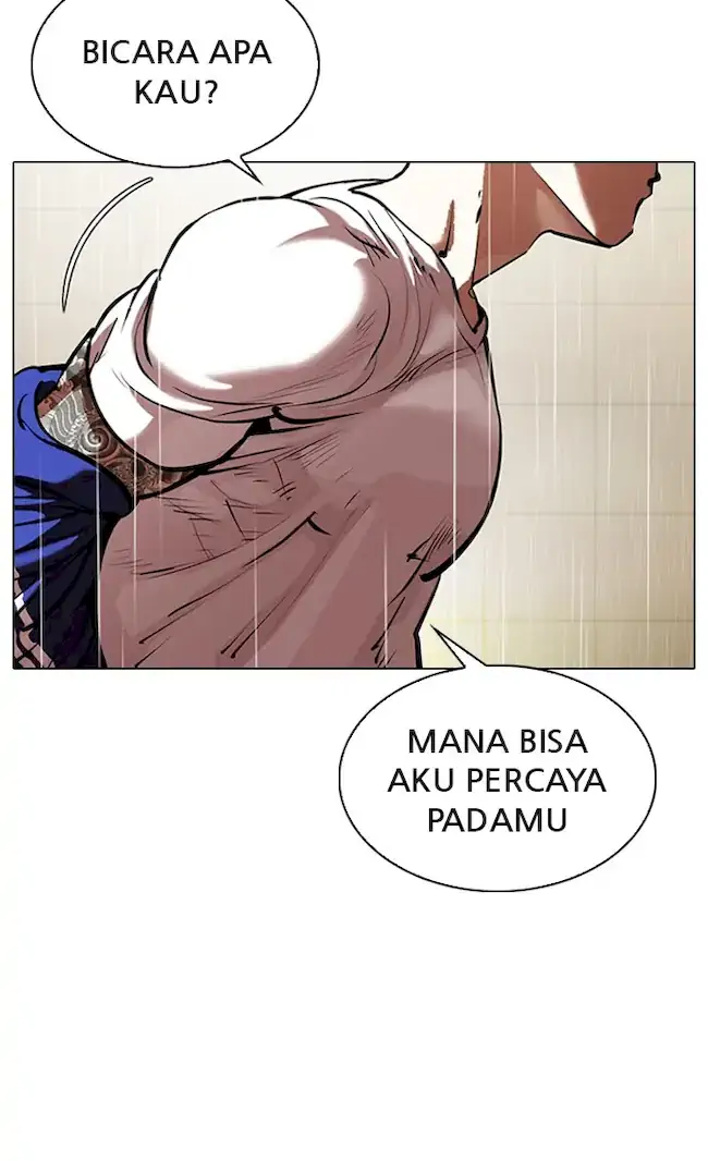 Lookism Chapter 341 - halaman 57