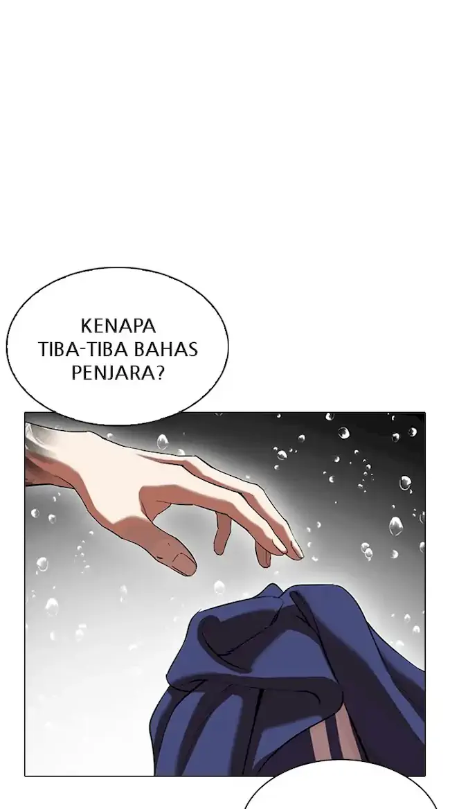 Lookism Chapter 341 - halaman 59