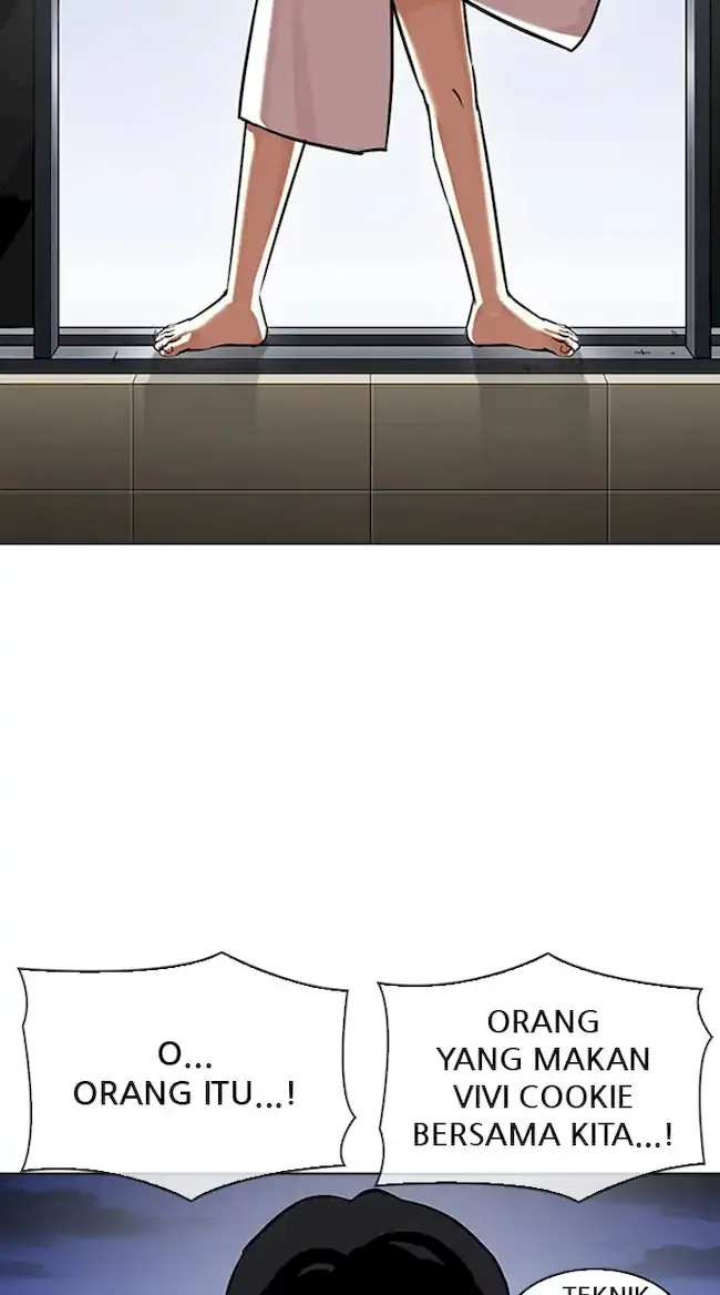 Lookism Chapter 341 - halaman 6