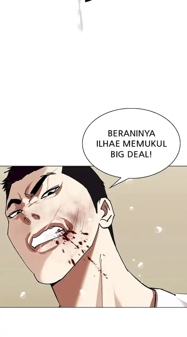 Lookism Chapter 341 - halaman 62