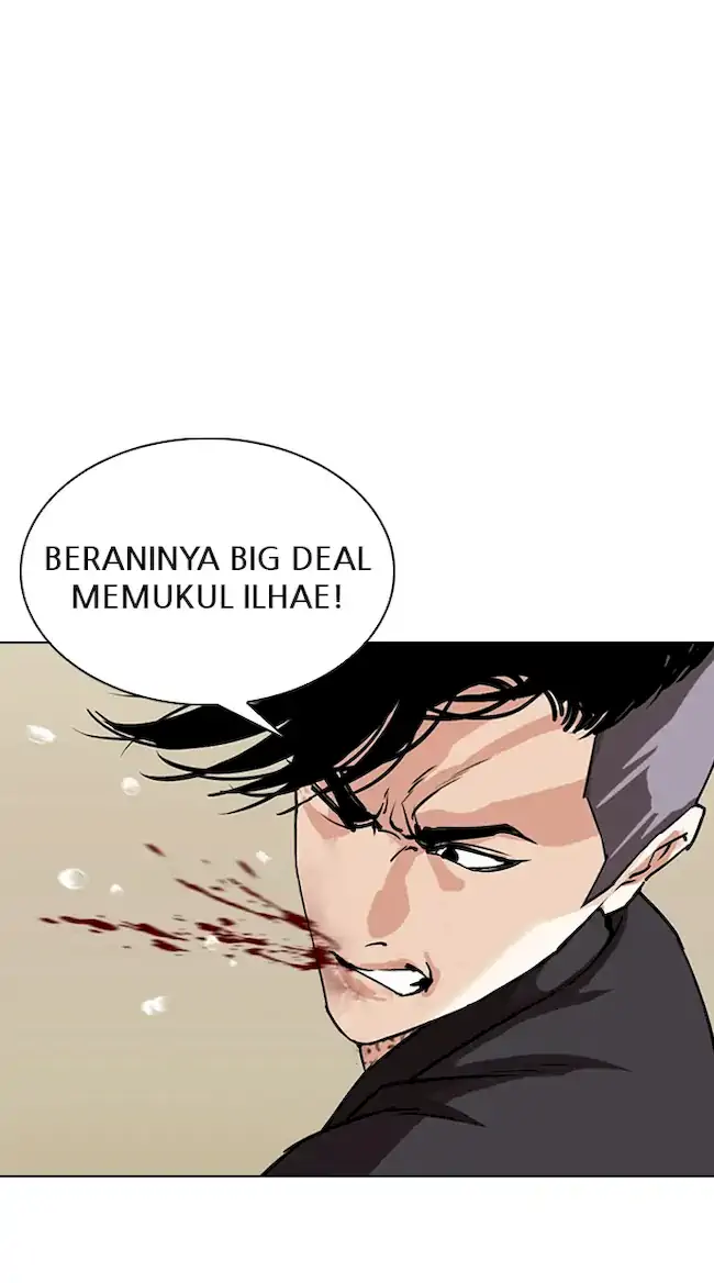 Lookism Chapter 341 - halaman 63