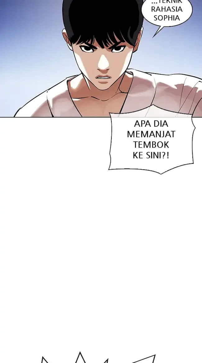 Lookism Chapter 341 - halaman 7
