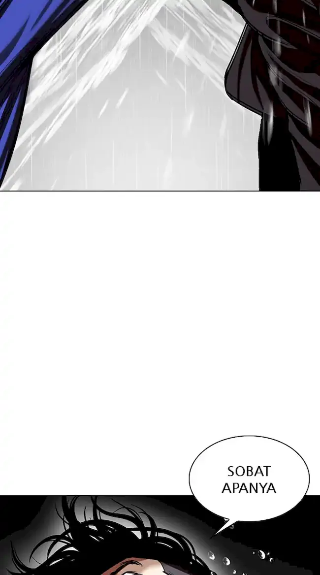 Lookism Chapter 341 - halaman 70