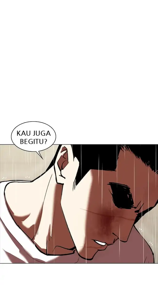 Lookism Chapter 341 - halaman 73