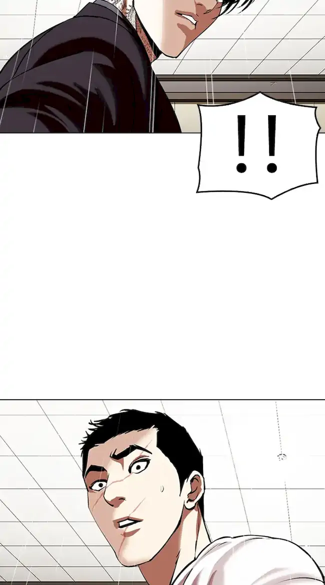 Lookism Chapter 341 - halaman 80