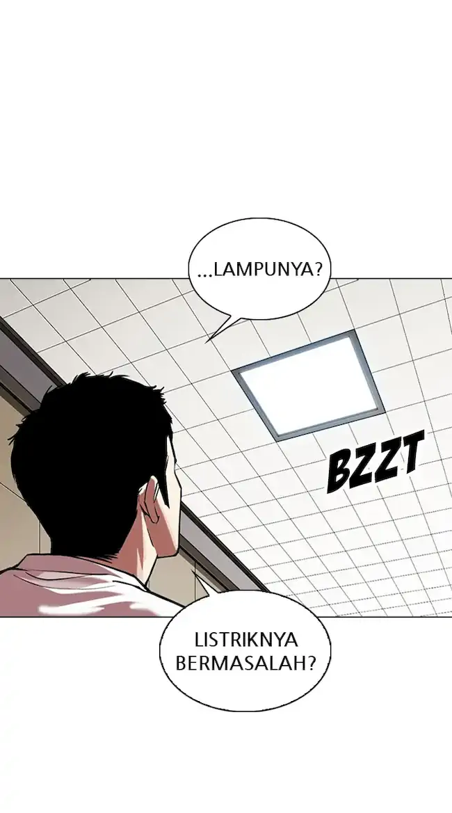 Lookism Chapter 341 - halaman 87