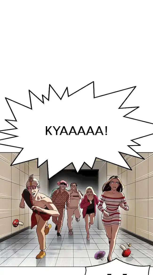 Lookism Chapter 341 - halaman 88