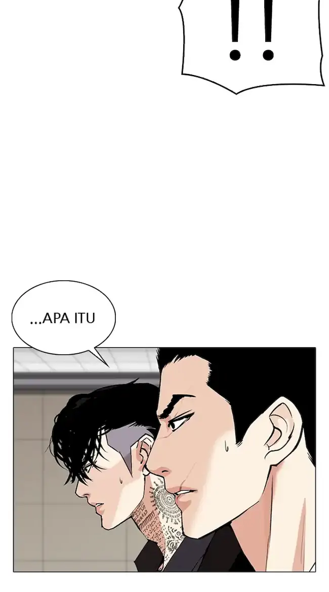 Lookism Chapter 341 - halaman 89