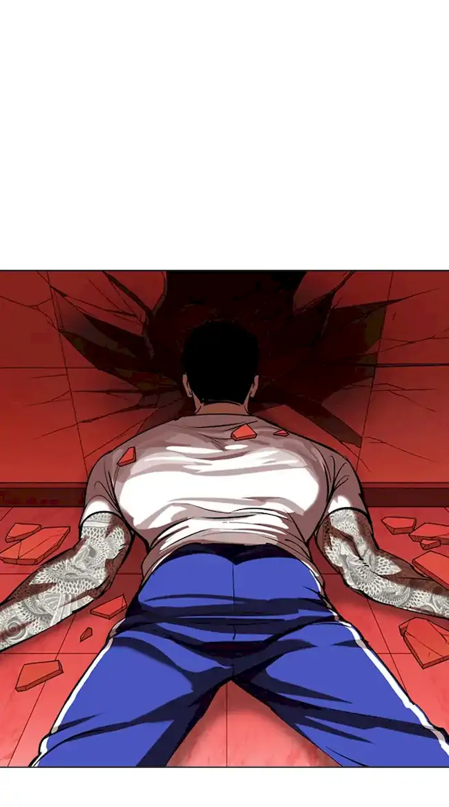 Lookism Chapter 342 - halaman 105