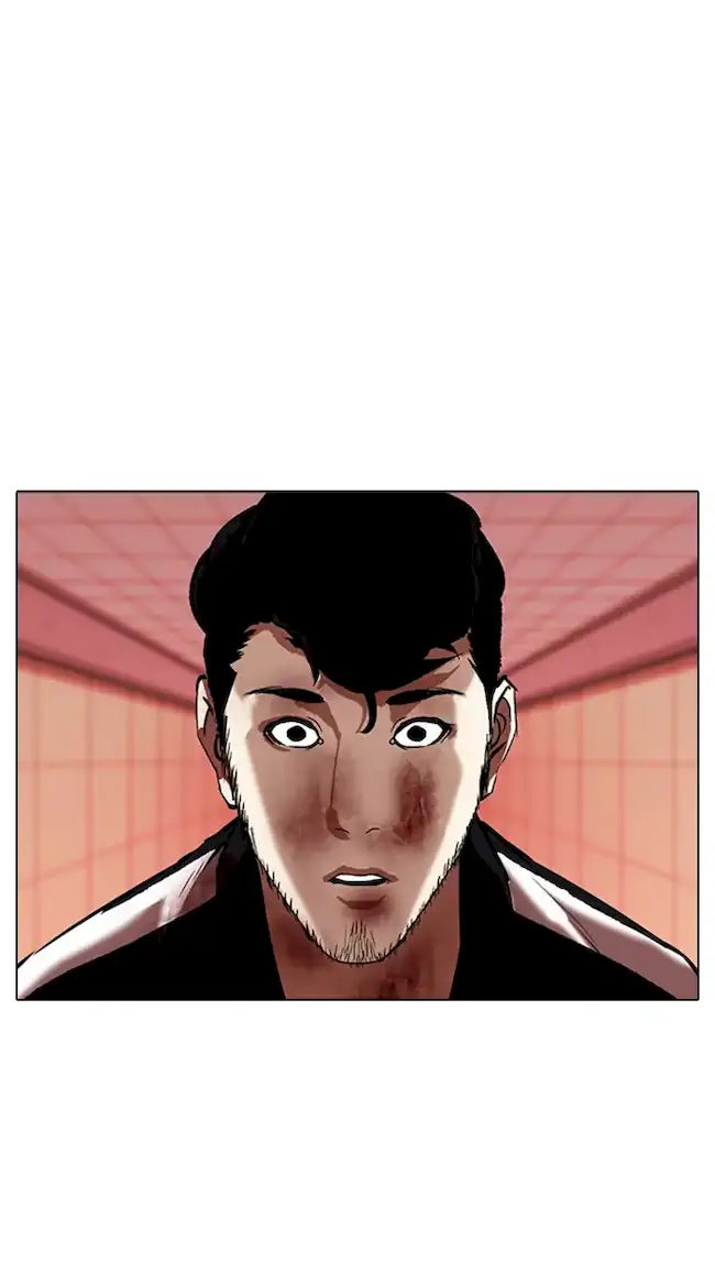 Lookism Chapter 342 - halaman 106
