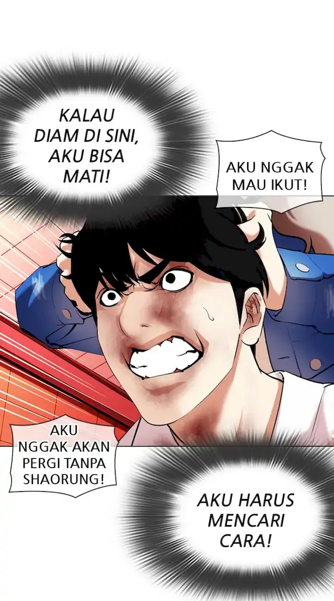 Lookism Chapter 342 - halaman 115