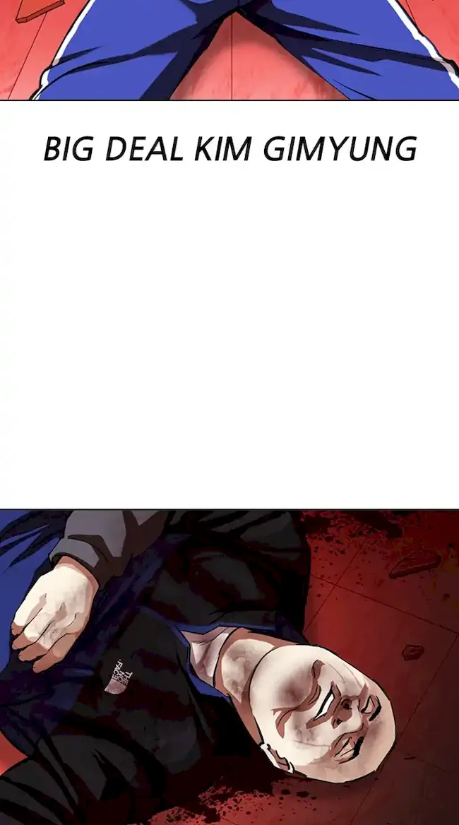 Lookism Chapter 342 - halaman 117