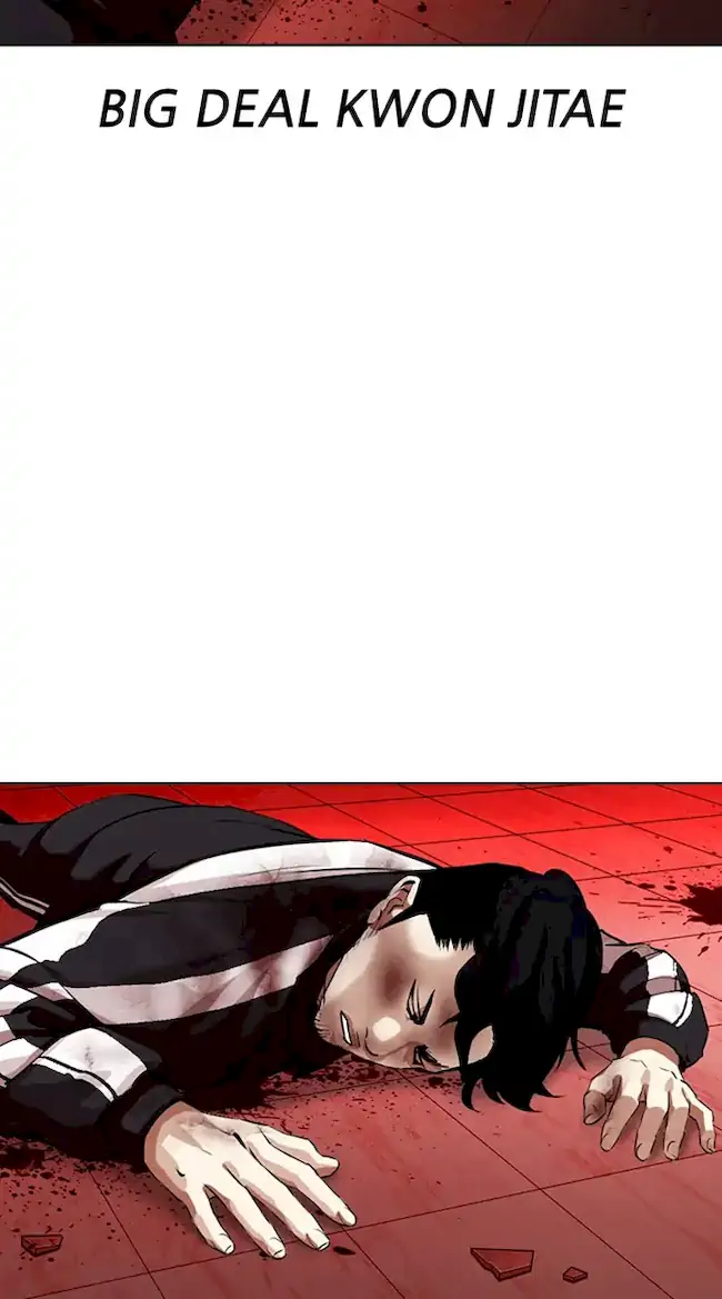Lookism Chapter 342 - halaman 118