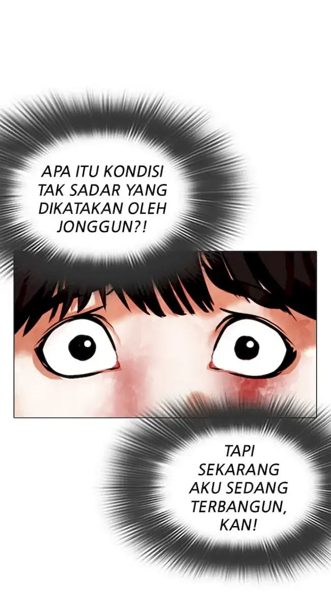 Lookism Chapter 342 - halaman 4