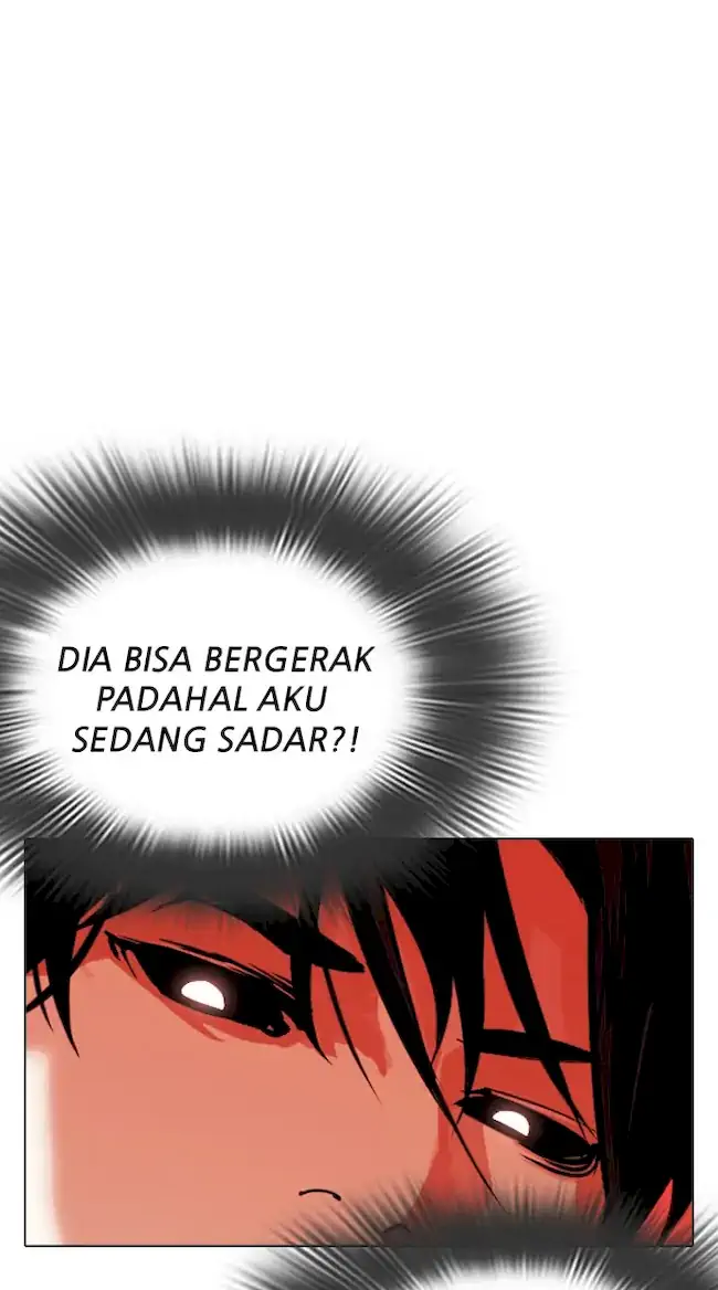 Lookism Chapter 342 - halaman 5