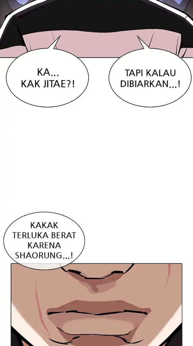 Lookism Chapter 342 - halaman 63