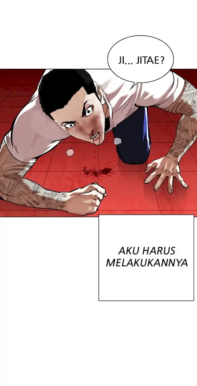 Lookism Chapter 342 - halaman 71