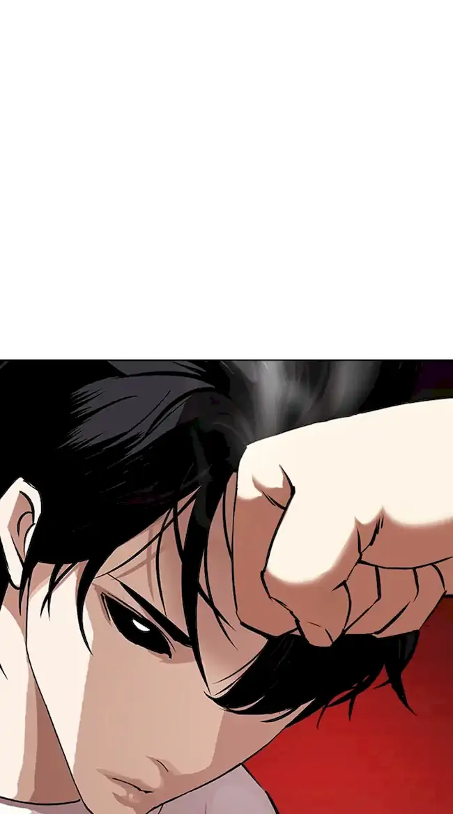 Lookism Chapter 342 - halaman 73