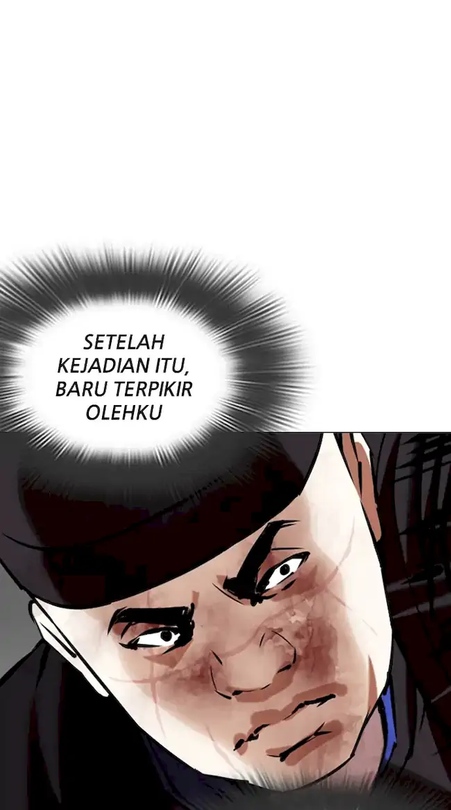 Lookism Chapter 342 - halaman 76