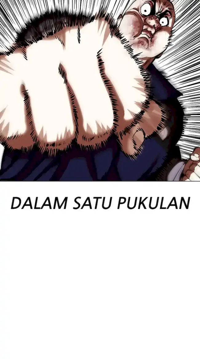 Lookism Chapter 342 - halaman 89