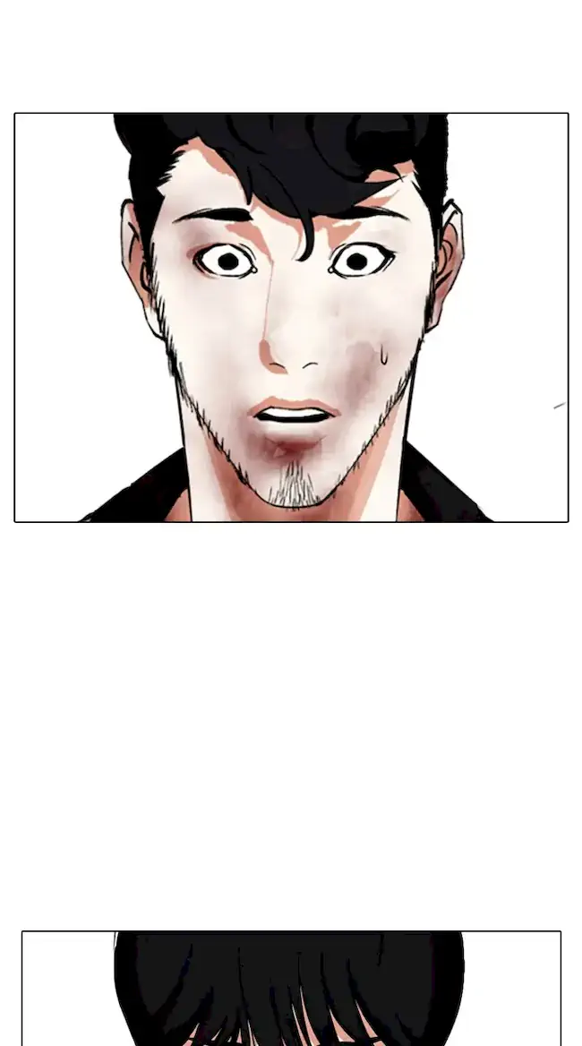 Lookism Chapter 342 - halaman 90