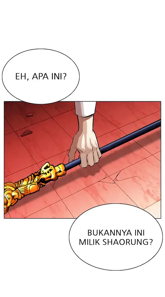 Lookism Chapter 343 - halaman 103