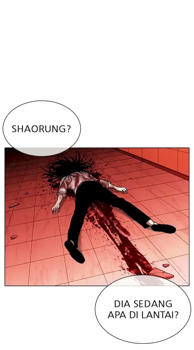 Lookism Chapter 343 - halaman 104