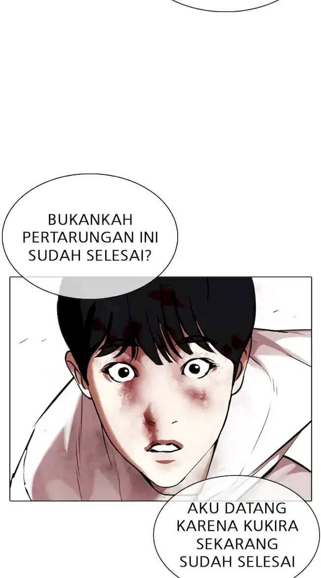 Lookism Chapter 343 - halaman 106