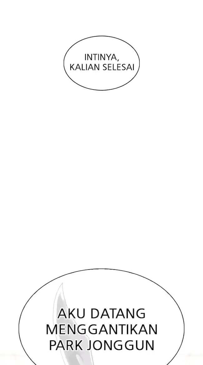 Lookism Chapter 343 - halaman 112