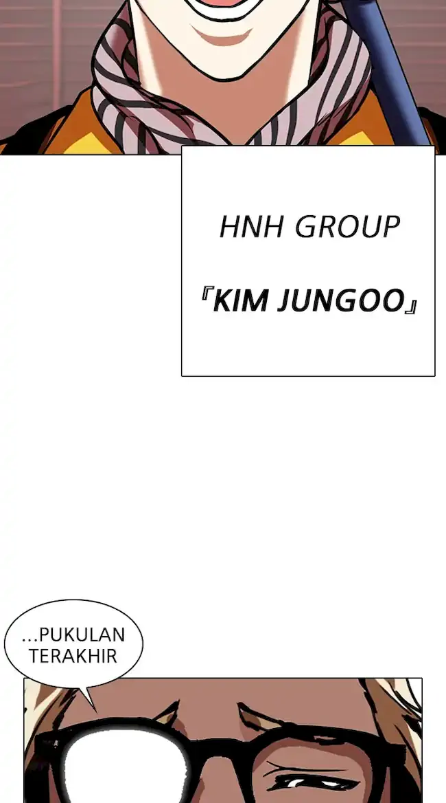 Lookism Chapter 343 - halaman 115