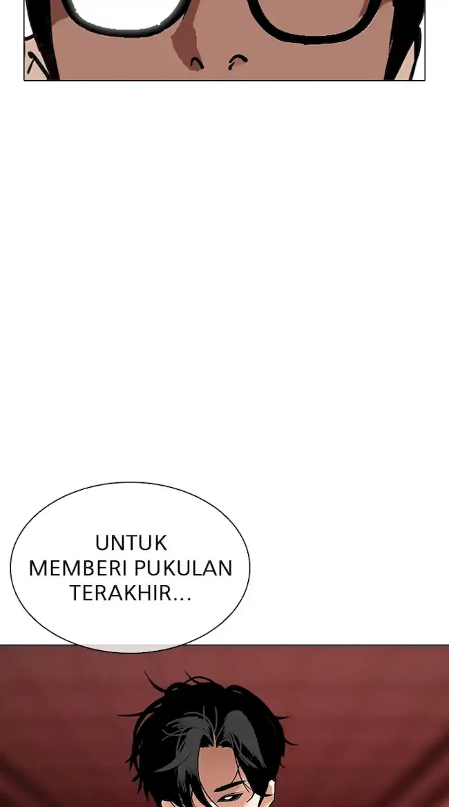 Lookism Chapter 343 - halaman 116