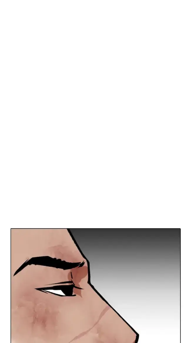 Lookism Chapter 343 - halaman 15