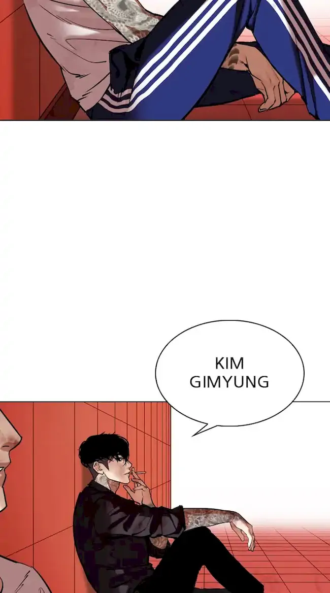 Lookism Chapter 343 - halaman 17