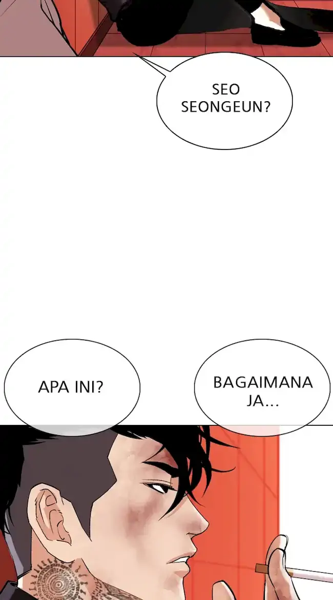 Lookism Chapter 343 - halaman 18