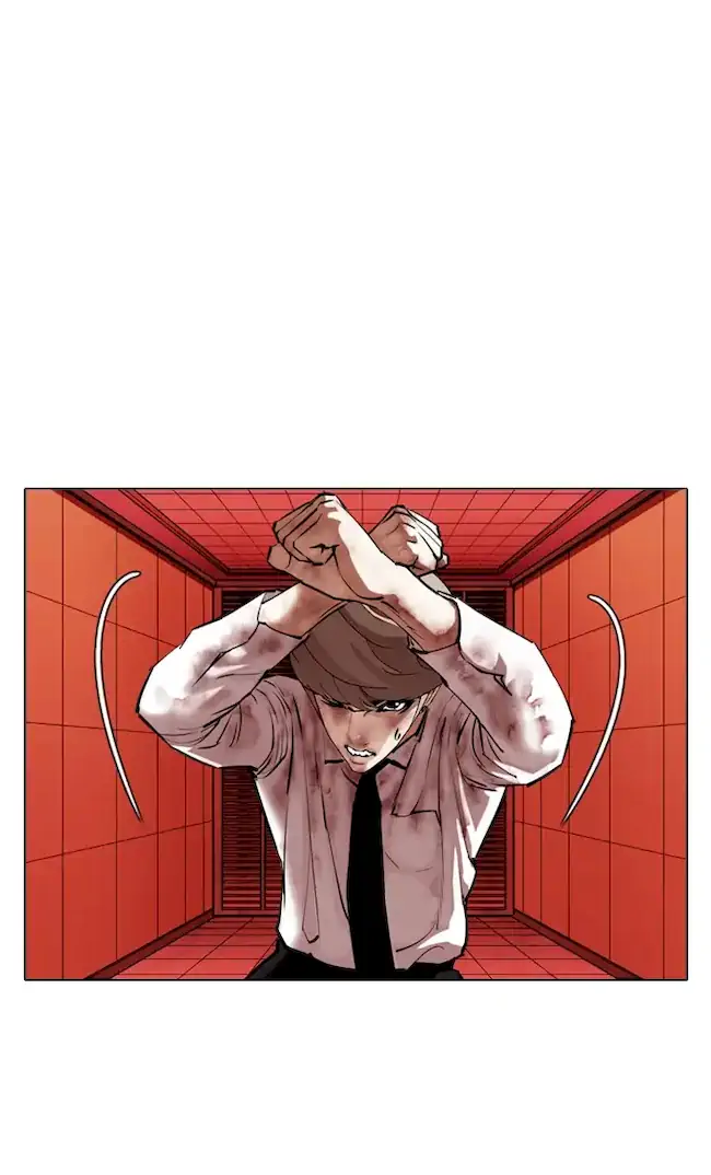 Lookism Chapter 343 - halaman 33