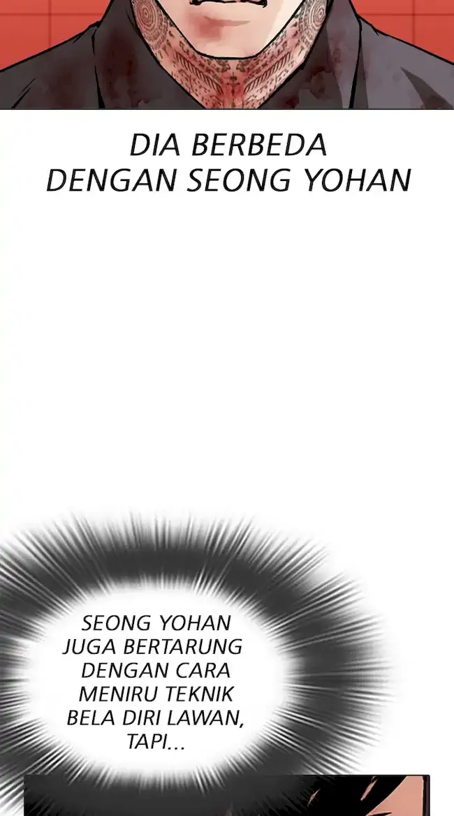 Lookism Chapter 343 - halaman 47