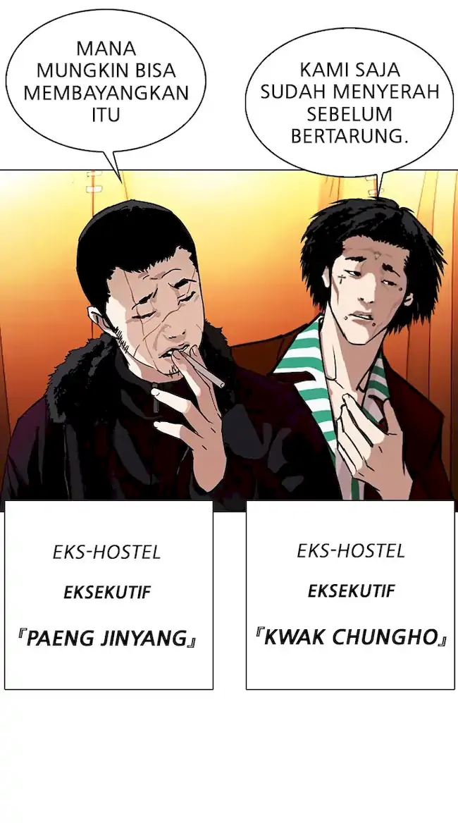 Lookism Chapter 343 - halaman 5