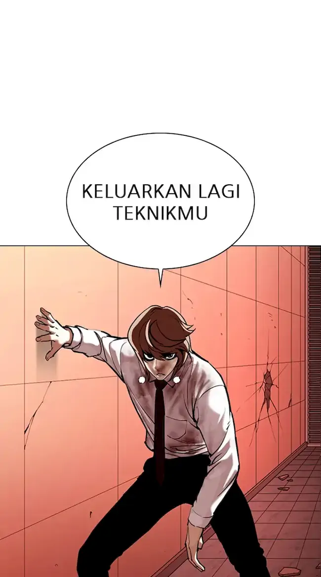 Lookism Chapter 343 - halaman 73
