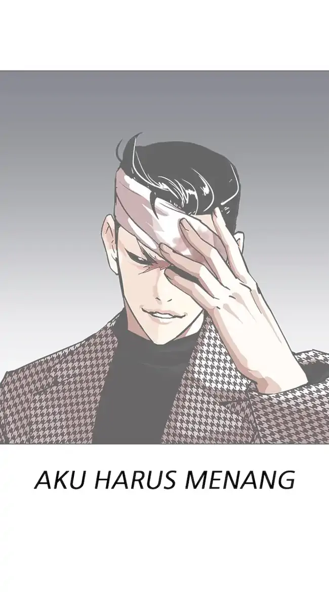Lookism Chapter 343 - halaman 78