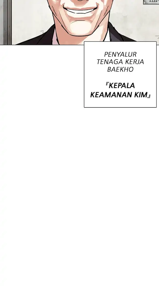 Lookism Chapter 343 - halaman 8