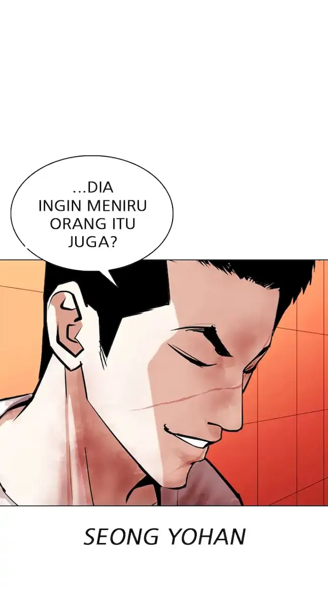 Lookism Chapter 343 - halaman 93