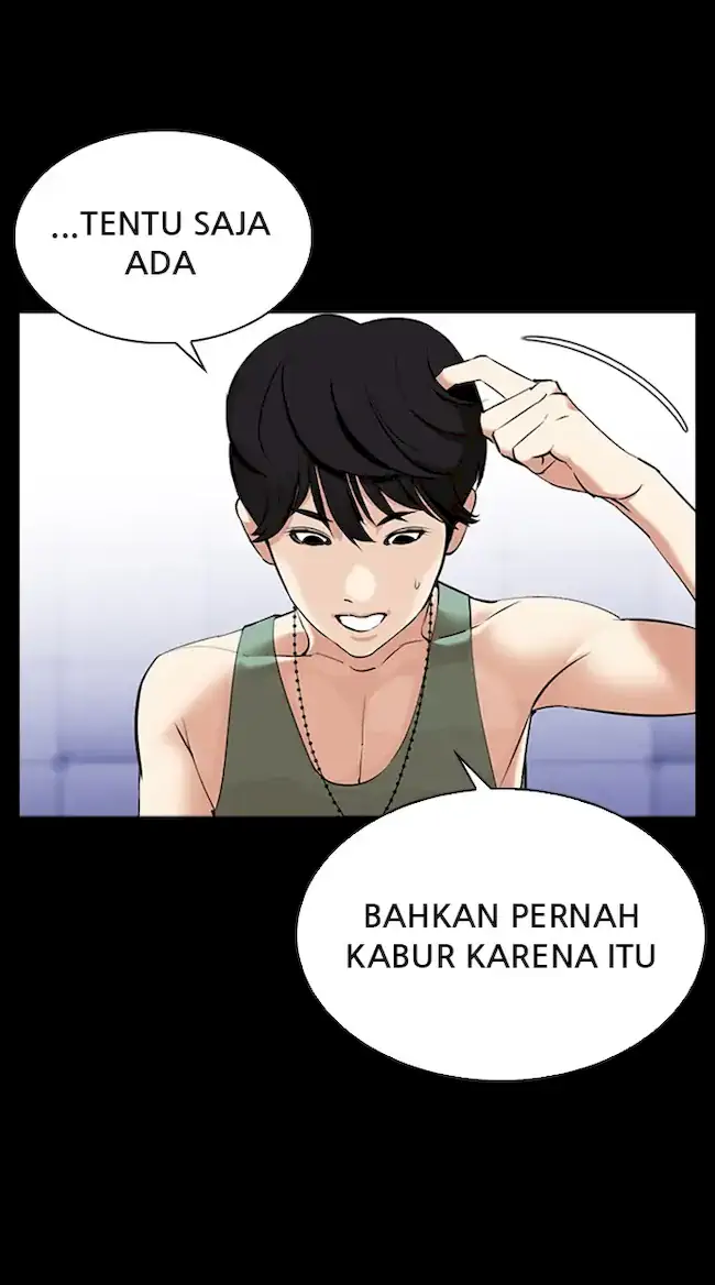 Lookism Chapter 344 - halaman 110